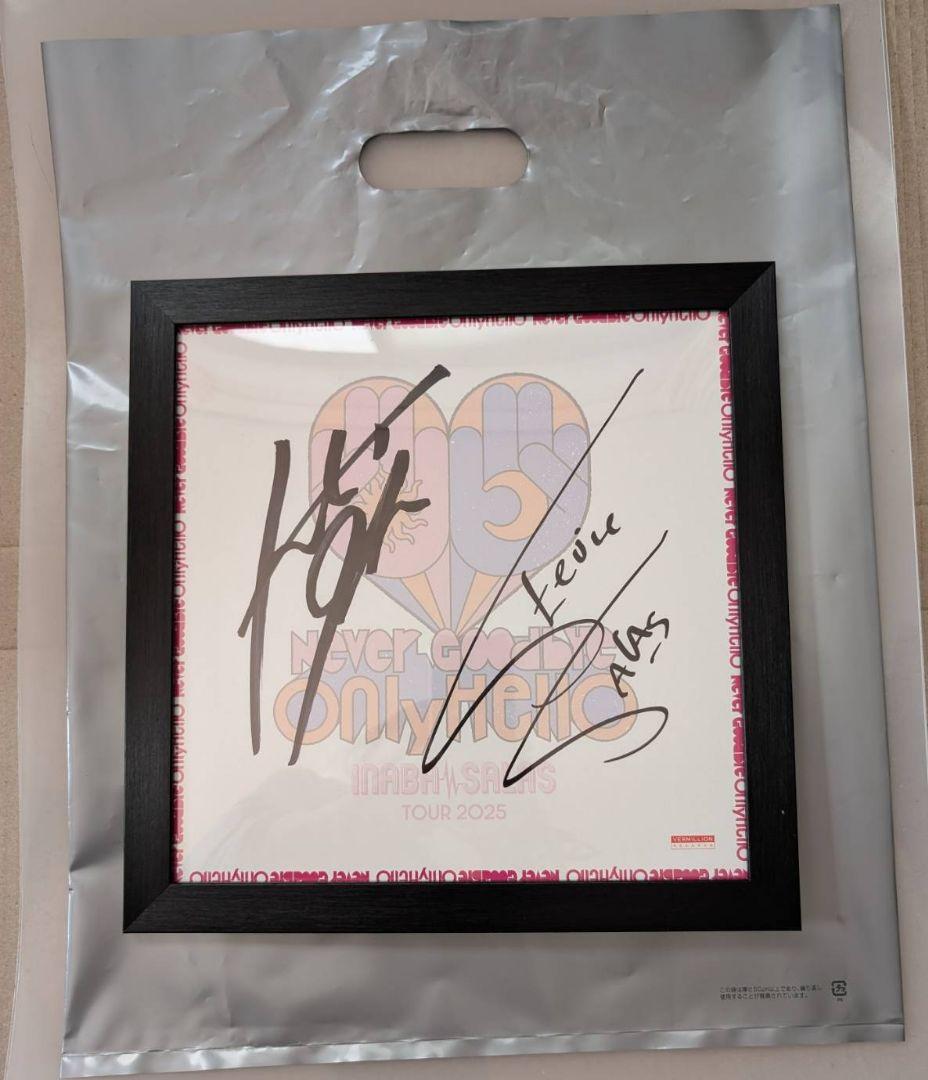 貴重！INABA/SALAS 直筆サイン稲葉浩志　額縁付き