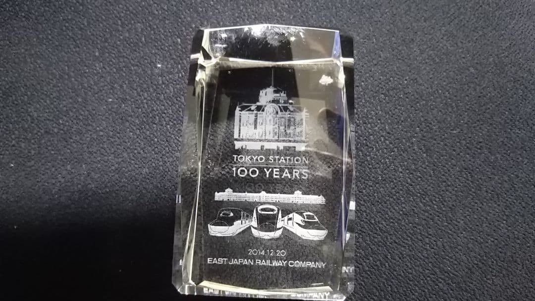 東京駅開業100周年クリスタルオーナメント