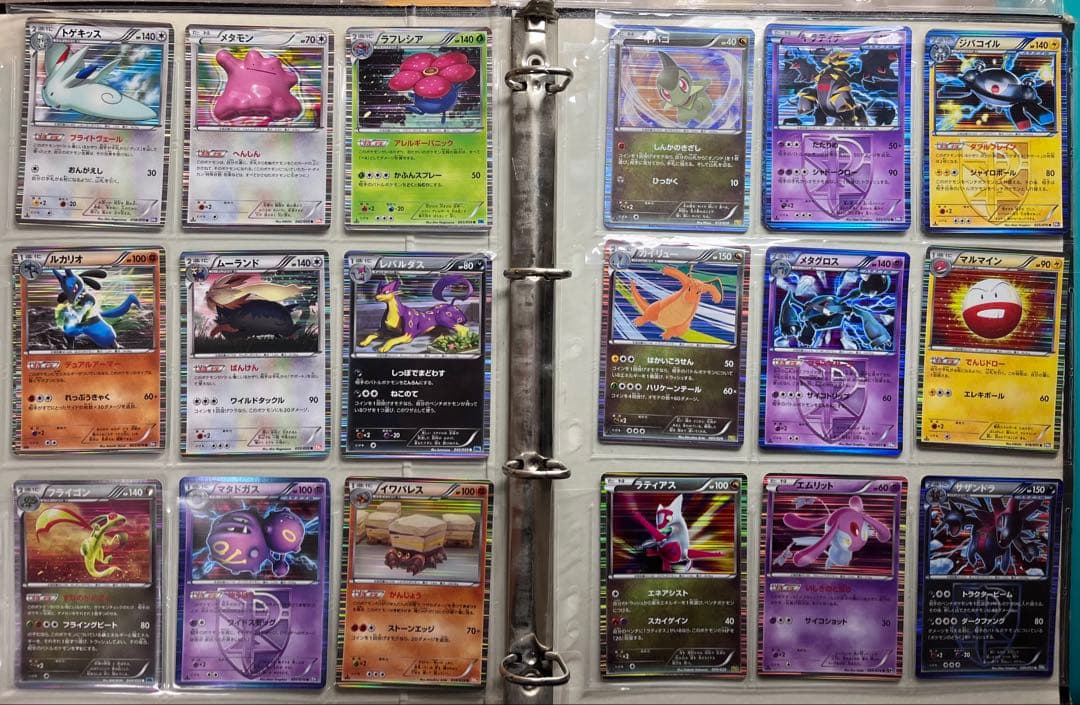 ポケカ　コレクション　330枚　コレクション引退 　BW