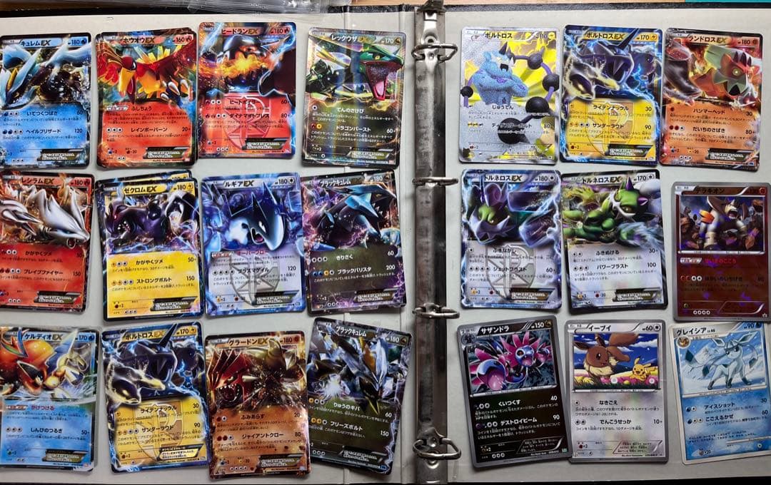 ポケカ　コレクション　330枚　コレクション引退 　BW