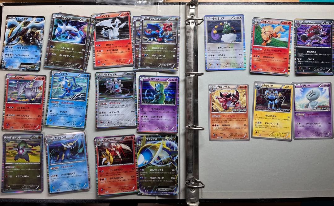 ポケカ　コレクション　330枚　コレクション引退 　BW