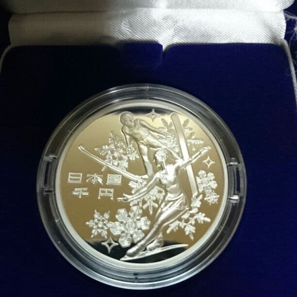 (再お値下げ)第8回アジア冬季競技大会記念千円銀貨