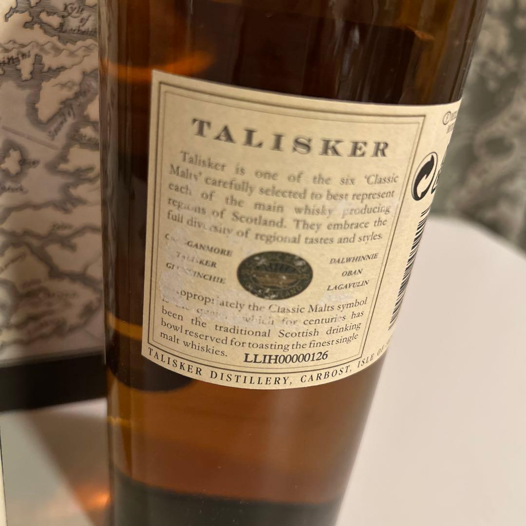 タリスカー TALISKER 10年 マップラベル 旧ボトル 古酒