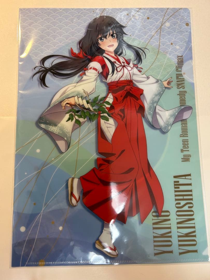 俺ガイル　クリアファイル　3枚　全員　コンプ　御神楽三重奏　やはり俺の青春ラブコ