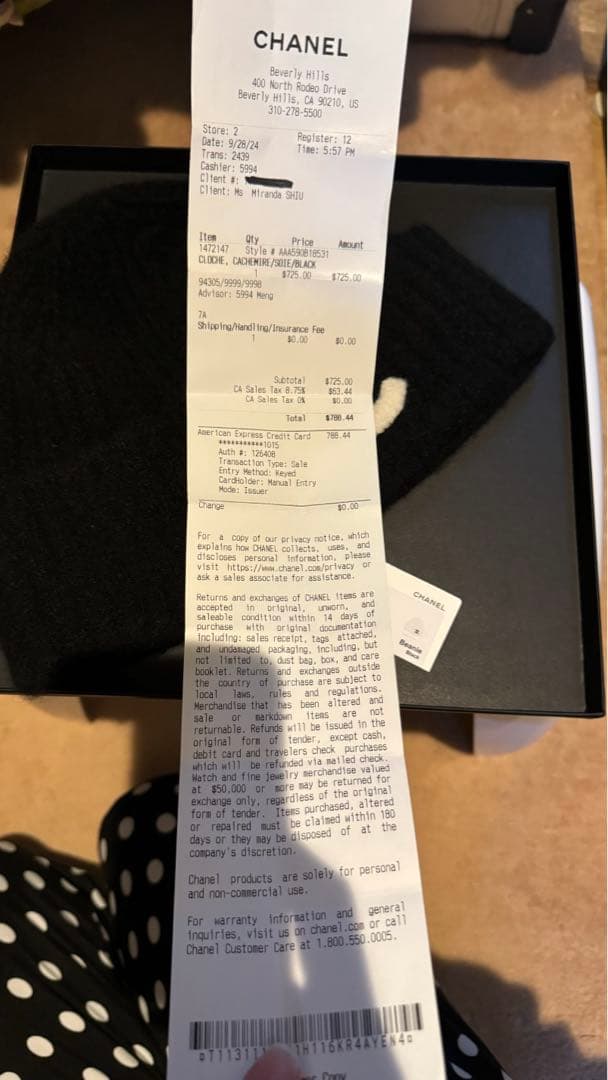 正規 CHANEL 24秋冬限定 ロゴ ニット帽 ウール 黒 24K ニット帽