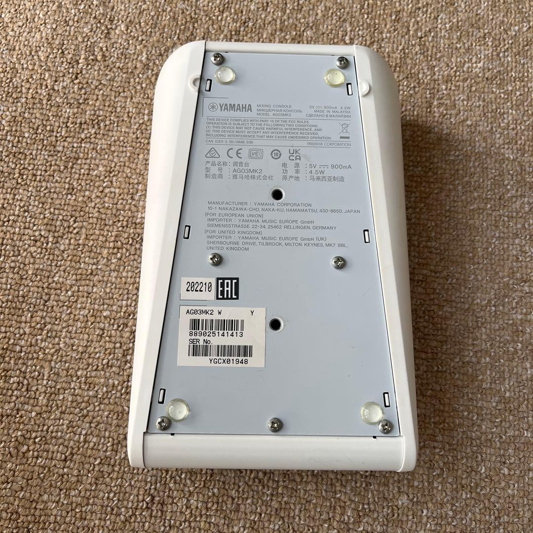 YAMAHA AG03 Mk2ライブストリーミングミキサー （箱、付属品なし）