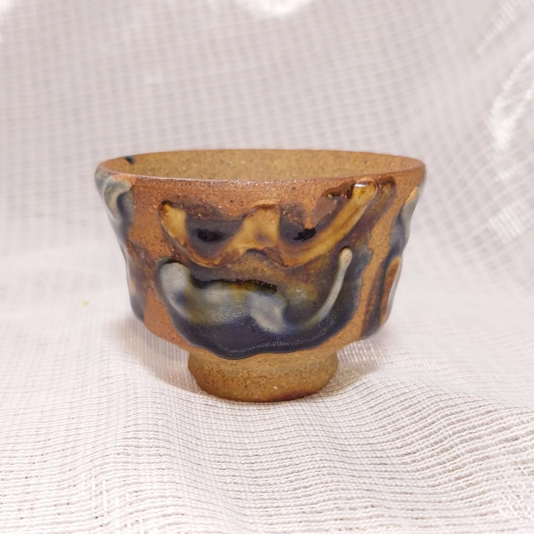 165 山本教行　ぐい呑 岩井窯　鳥取県（共箱あり・美品）