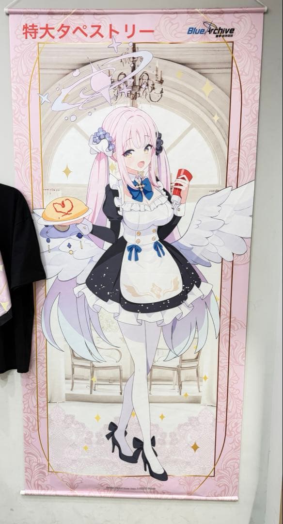 韓国 ブルーアーカイブ 特大 タペストリー ミカ ブルアカ