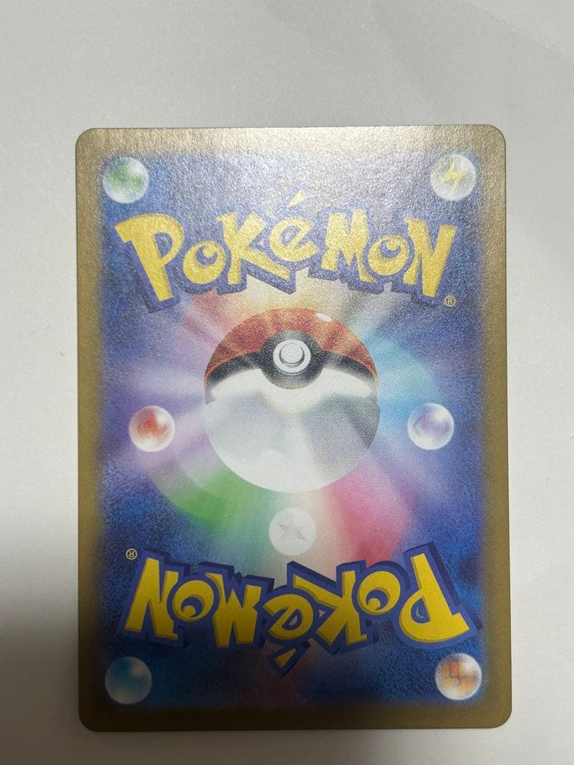 ゼクロムEX ポケモンカード 230HP