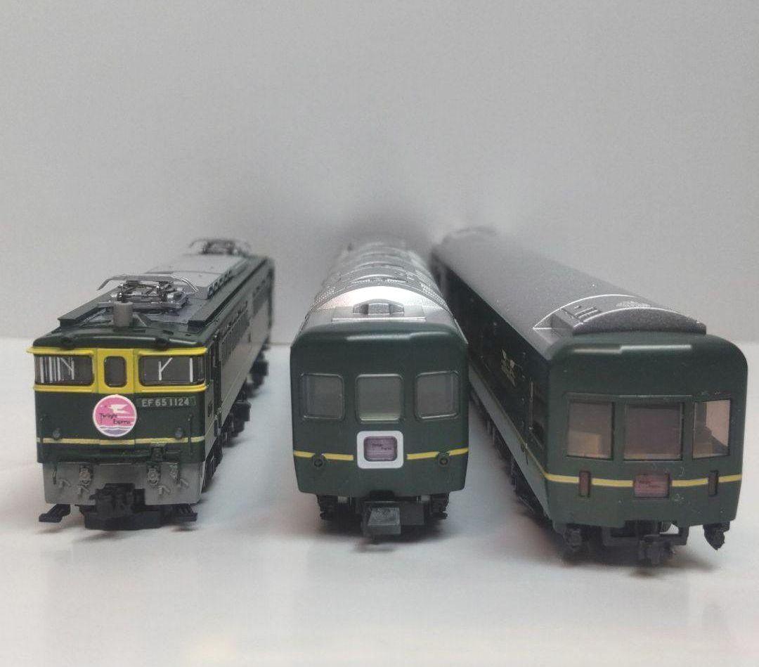 TOMIX EF65 1124号機+24系 特別なトワイライトエクスプレスセット