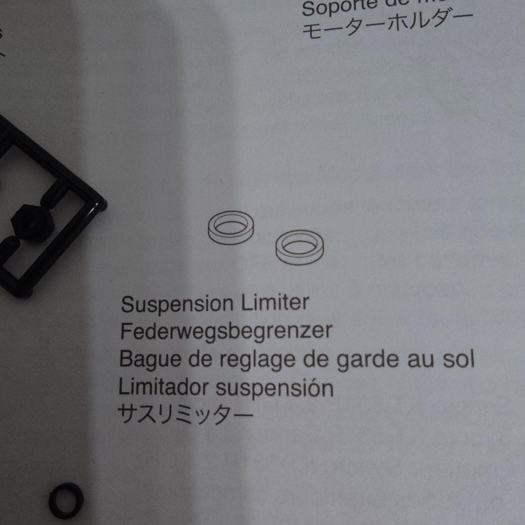 新品2万6千円相当！Mini-Z AWD GTR R32 HKSカラー
