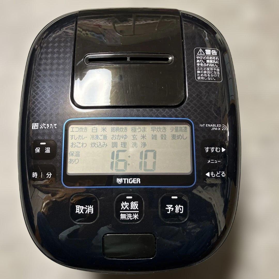 購入価格:54,780円　TIGER JPA-X100 5.5合炊飯器