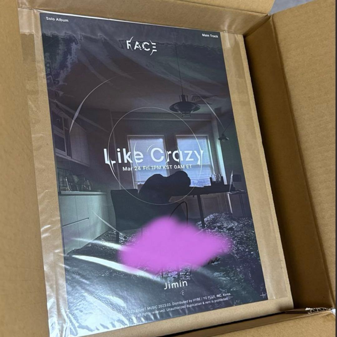 BTS JIMIN ジミン 直筆サイン入りポスター