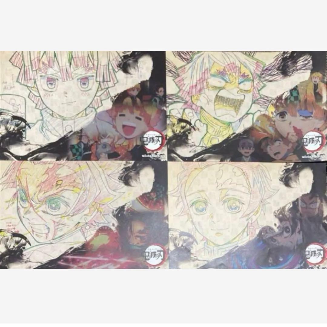 鬼滅の刃　ufotable cafe ランチョン　38枚セット　まとめ売り