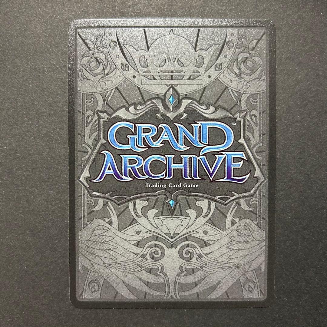 その他 Grand Crusader's Ring grand archive