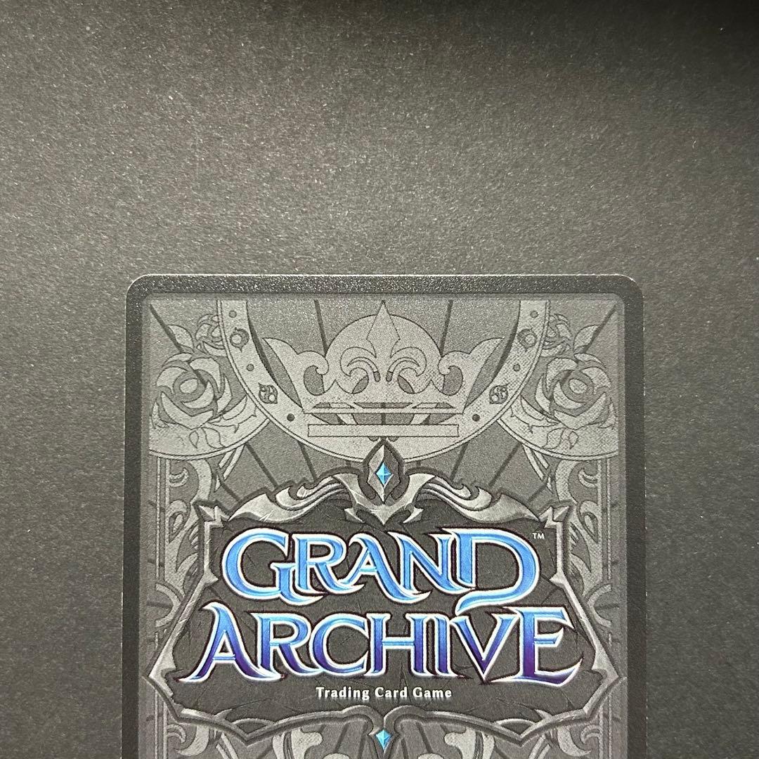 その他 Grand Crusader's Ring grand archive