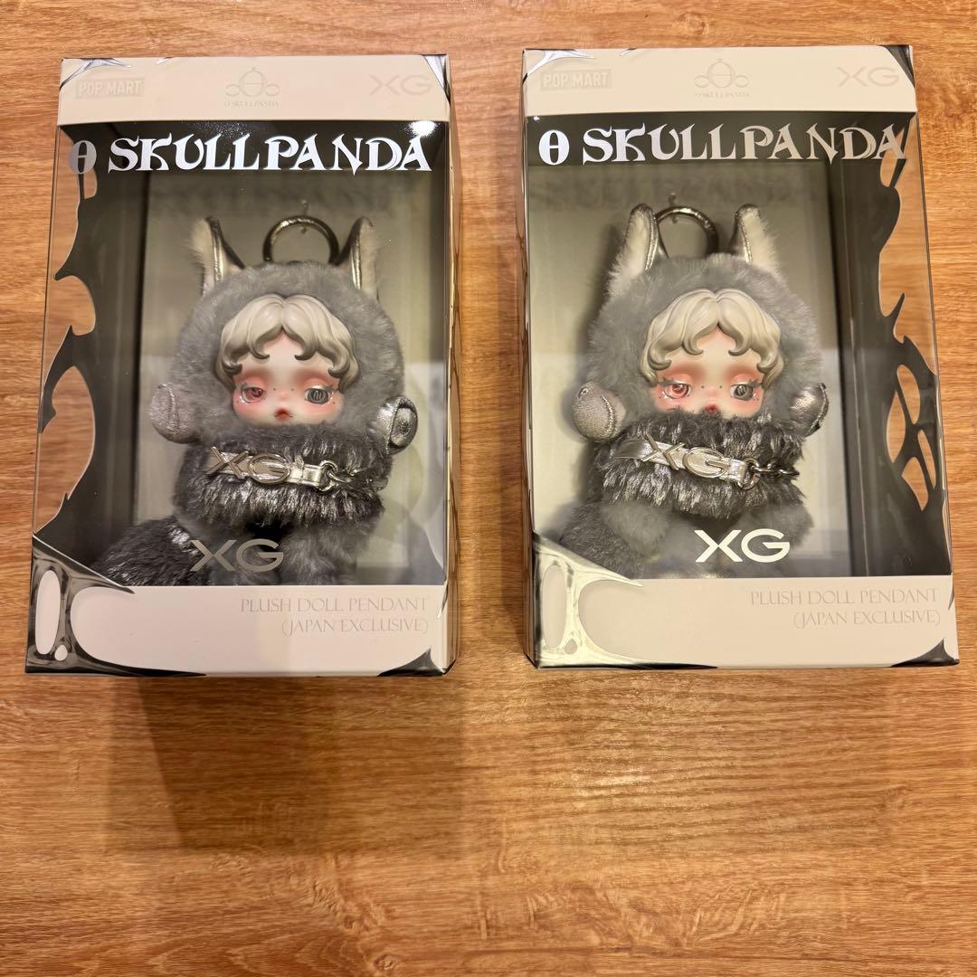 SKULLPANDA スカルパンダ XG ぬいぐるみ　2個