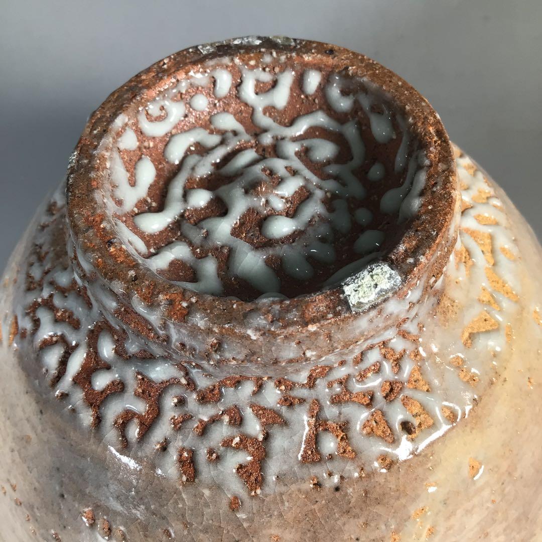 Ｎ４７１　茶碗　『萩焼』『中村龍和造』『大徳寺　小林太玄　箱書』　共箱　茶道具