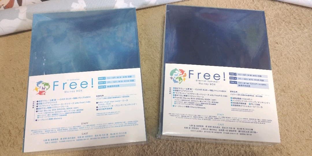 【未開封】Free! Blu-ray アニメ