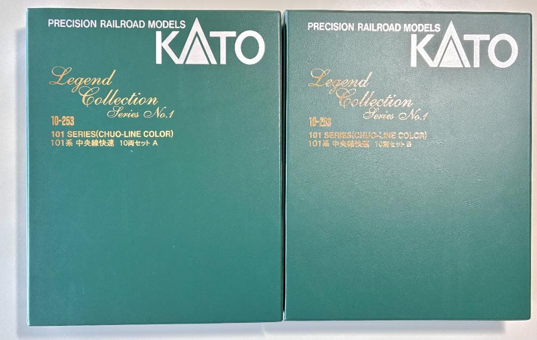 ★KATO 10-253 101系中央線快速　レジェンド コレクション No.1