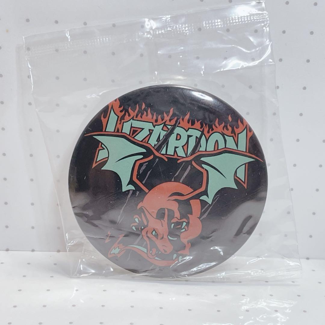 ポケモン NC帝國 缶バッジ リザードン 未開封