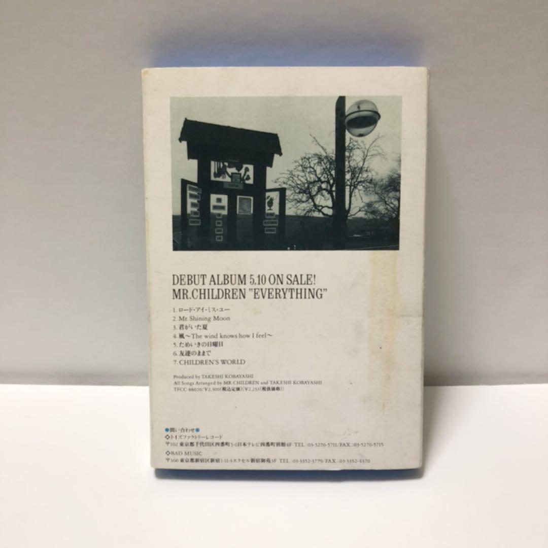 超レア品・非売品 Mr.Children デビューアルバム宣伝用カセット