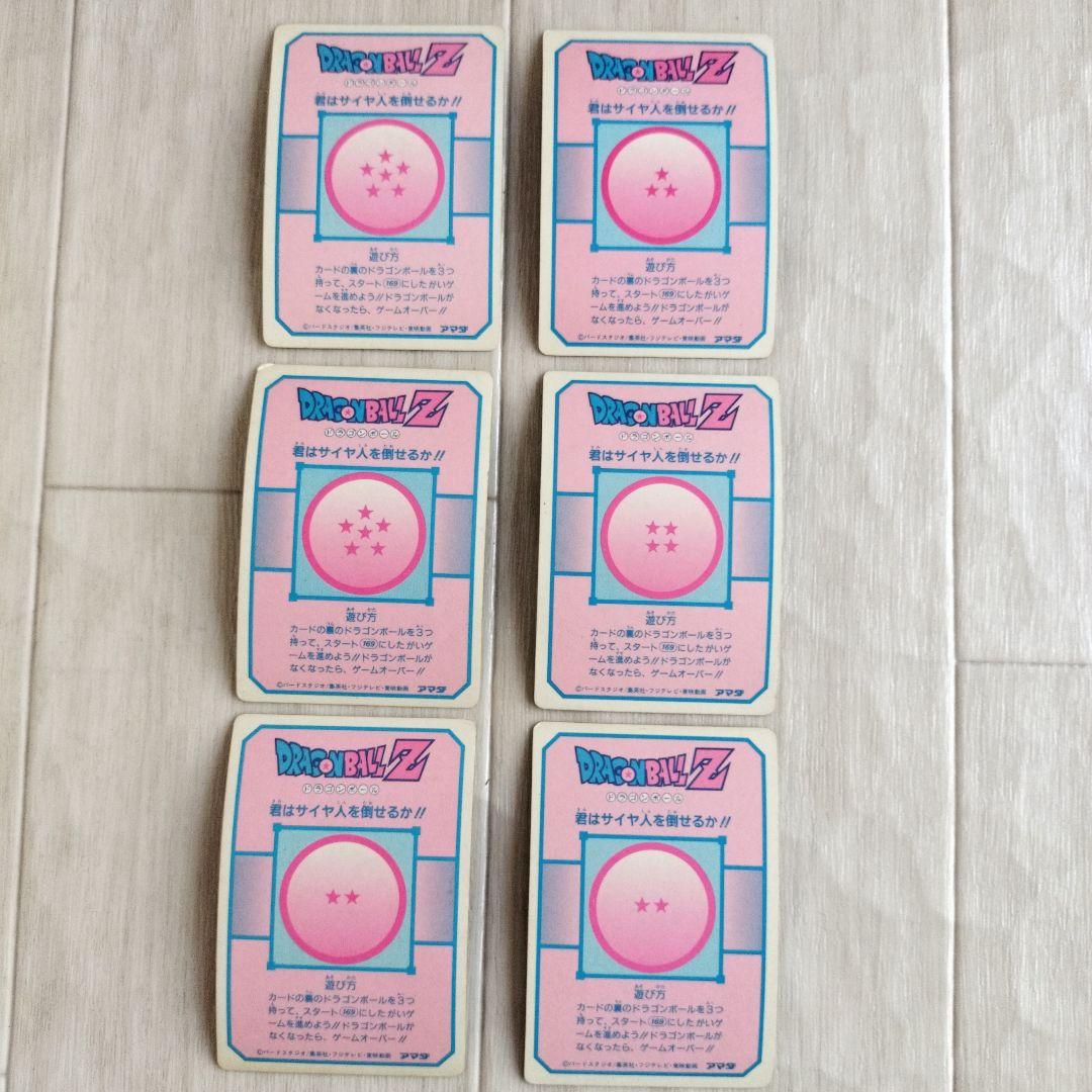 ドラゴンボール　カードダス 169 170 171 172 173 174