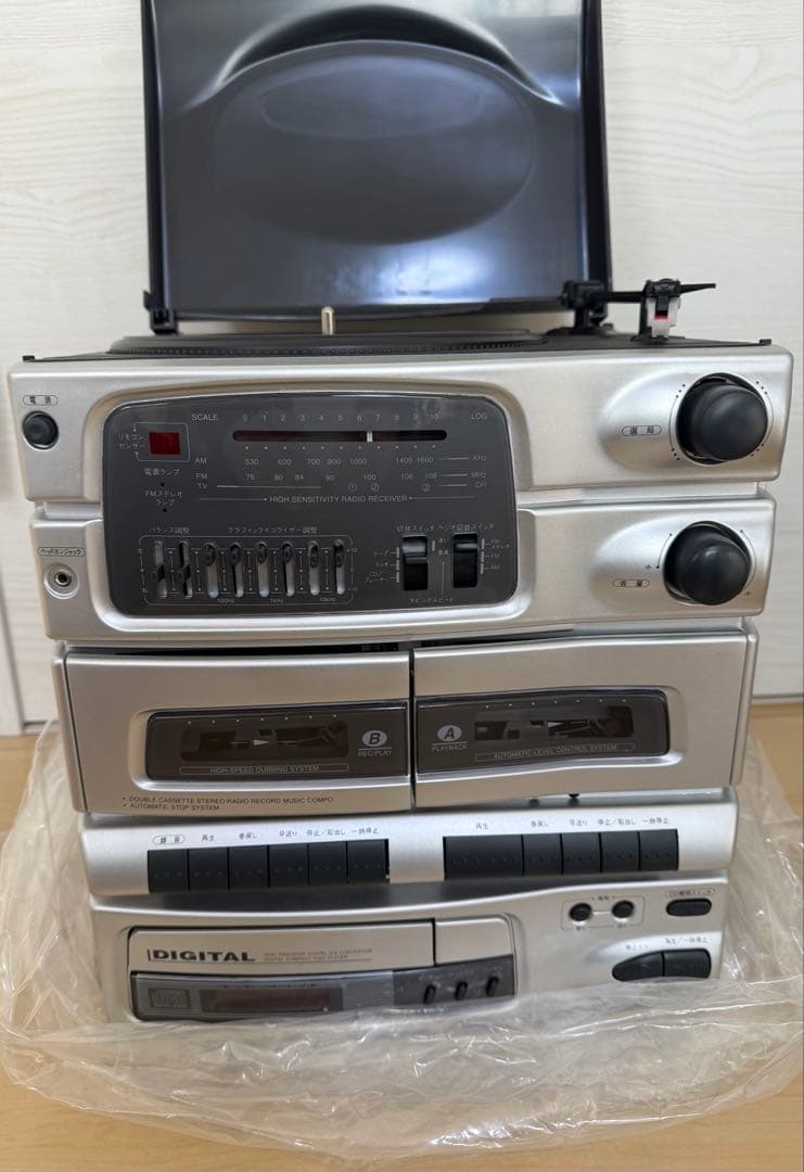 レコードプレーヤー 付きコンポ