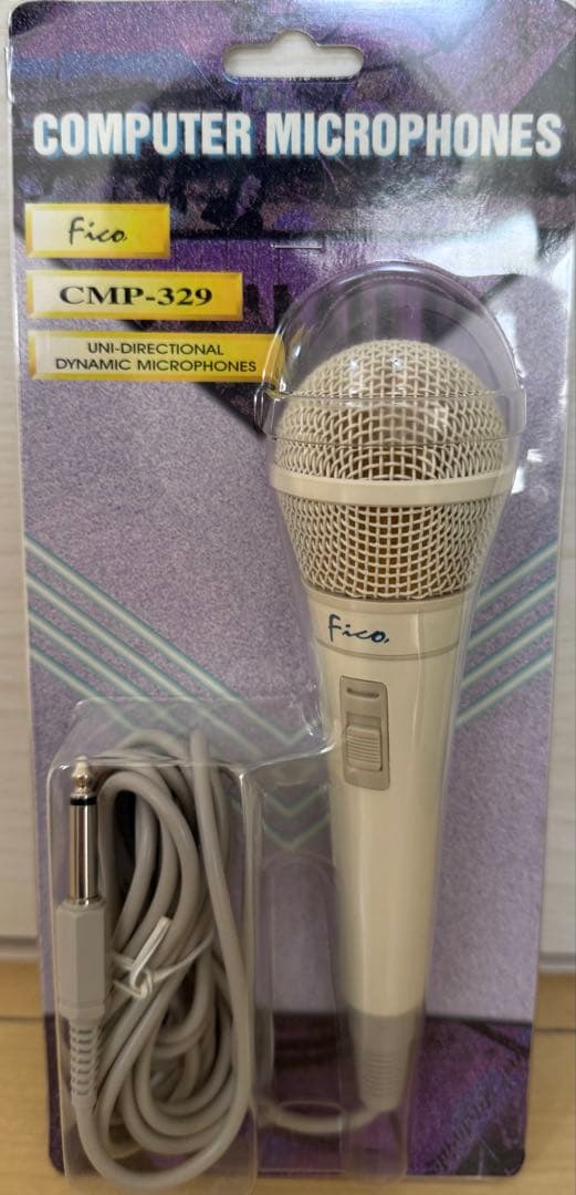 レコードプレーヤー 付きコンポ