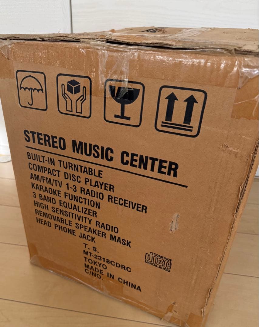 レコードプレーヤー 付きコンポ