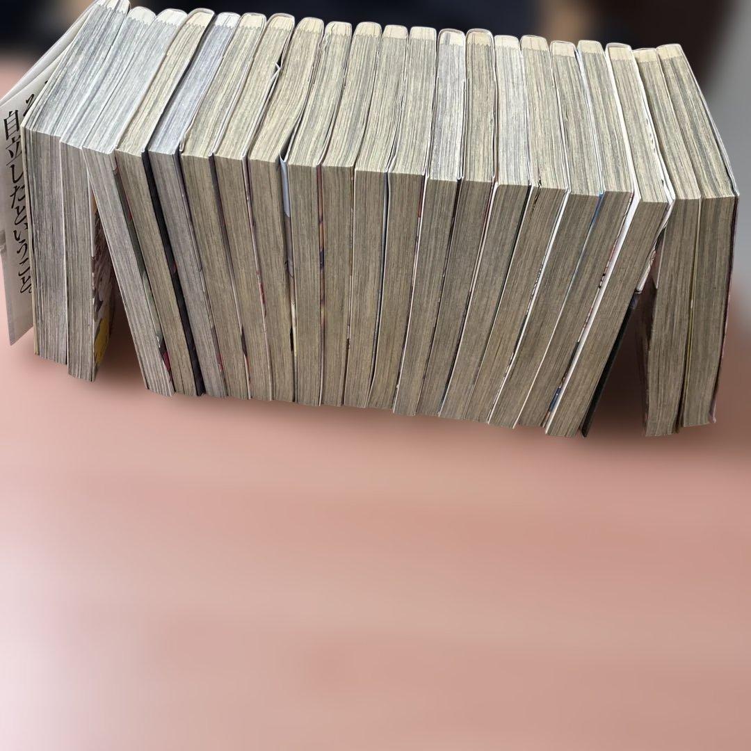 二月の勝者 全21巻セット 高瀬志帆