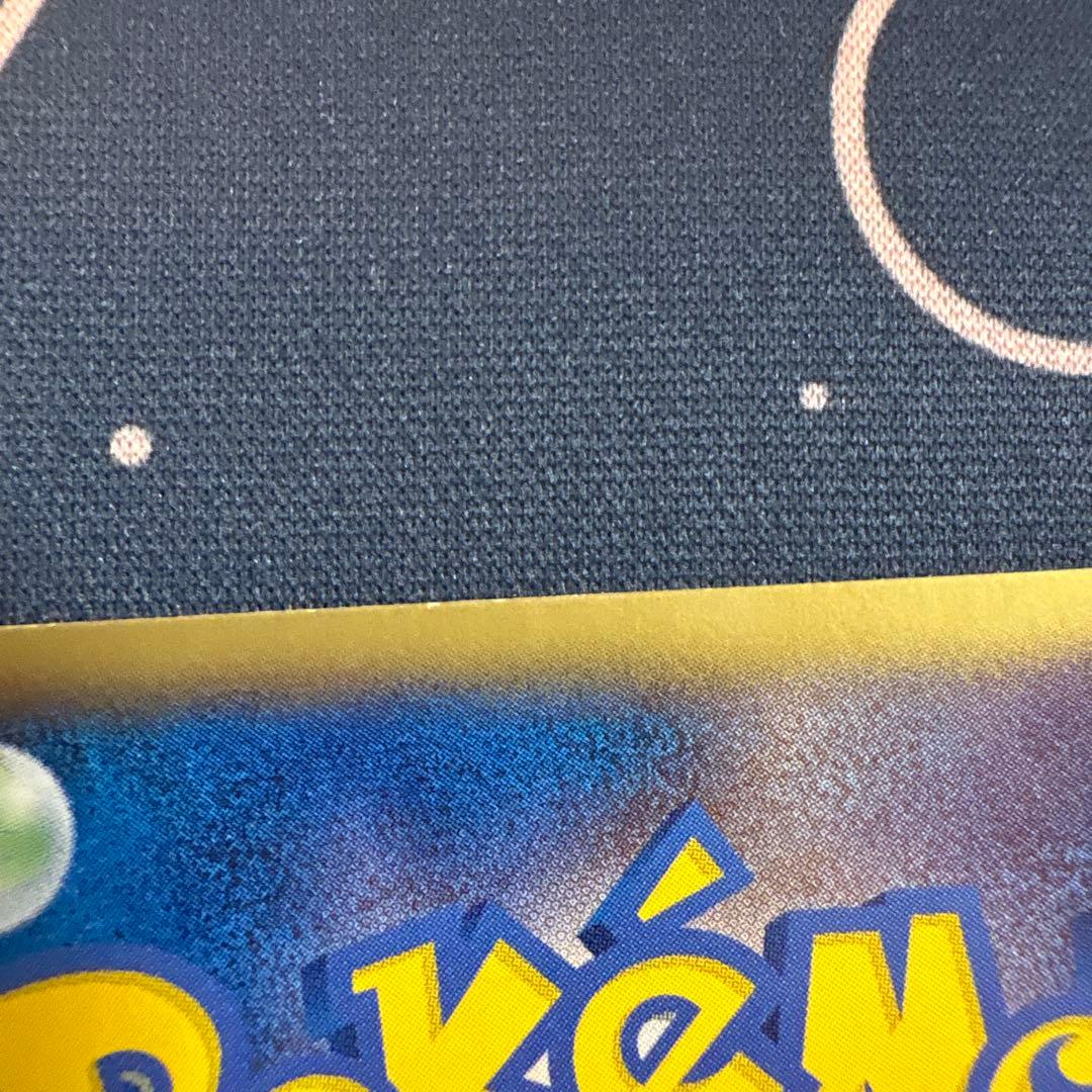 レシラム 055/053 SR BW1 1st ED