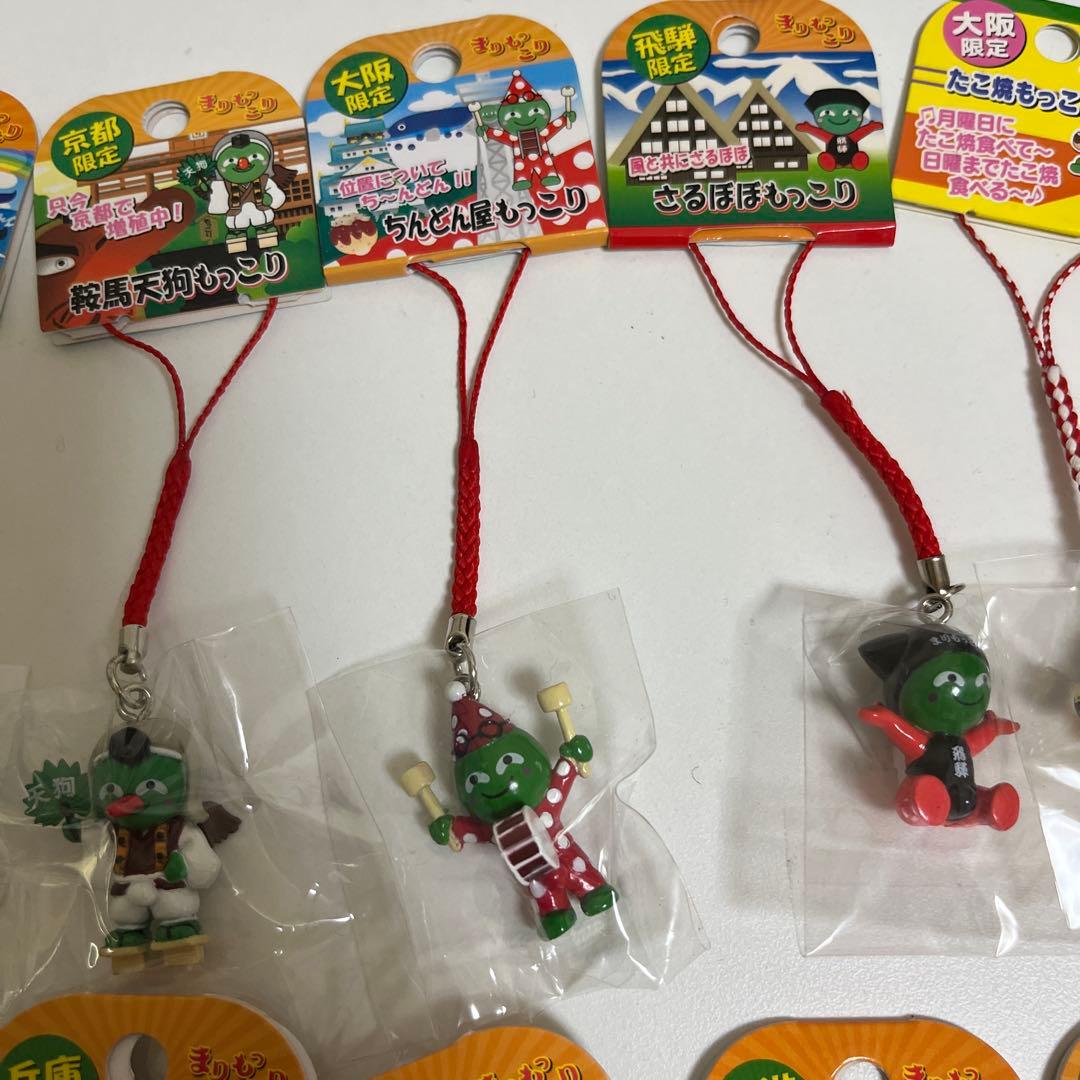 ご当地 まりもっこり　ストラップ　マスコット　キーホルダー　根付け　40点セット