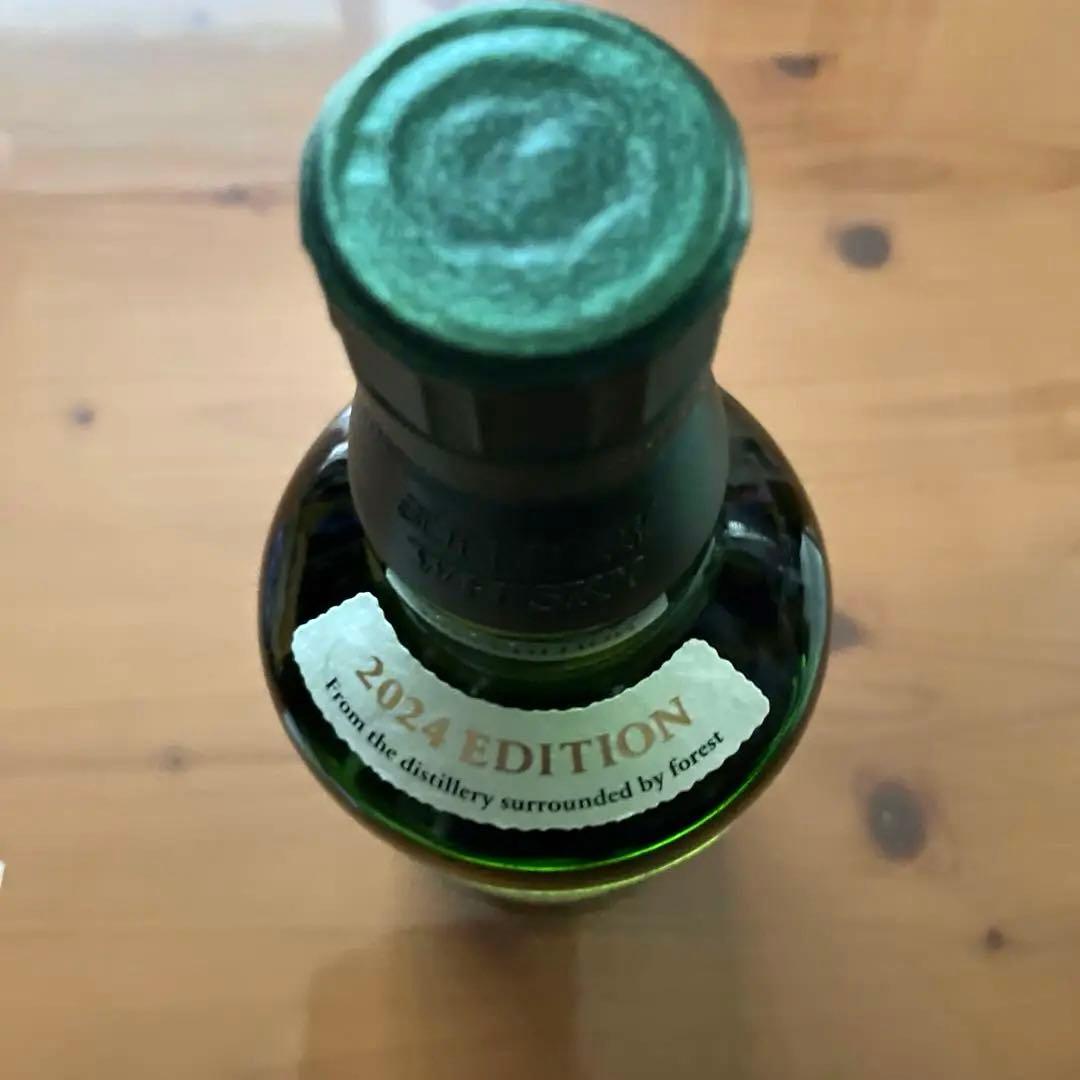 白州 Story of the Distillery 2024 EDITION