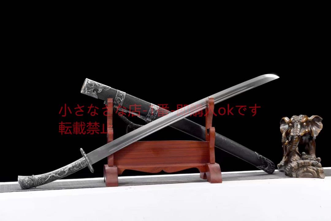 【品名】雁翎刀 古兵器 武具　刀装具　日本刀　模造刀 居合刀