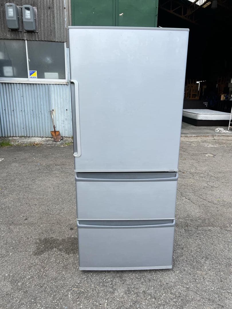 アクア冷蔵庫　272L