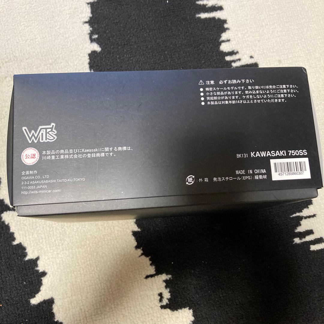 W it's 1/12 Kawasaki MACH Ⅲ 750SS