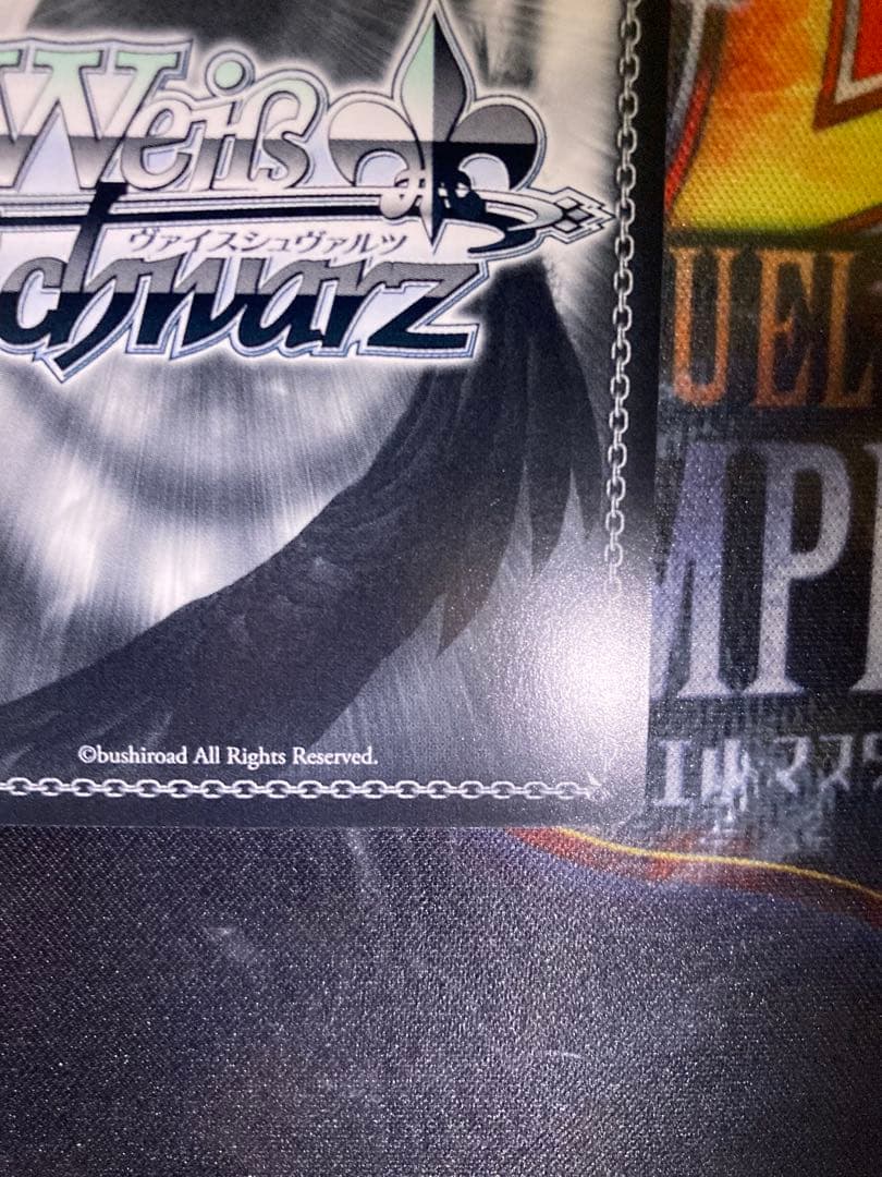 ヴァイス D.C. Perfect affection 音姫 SP サイン