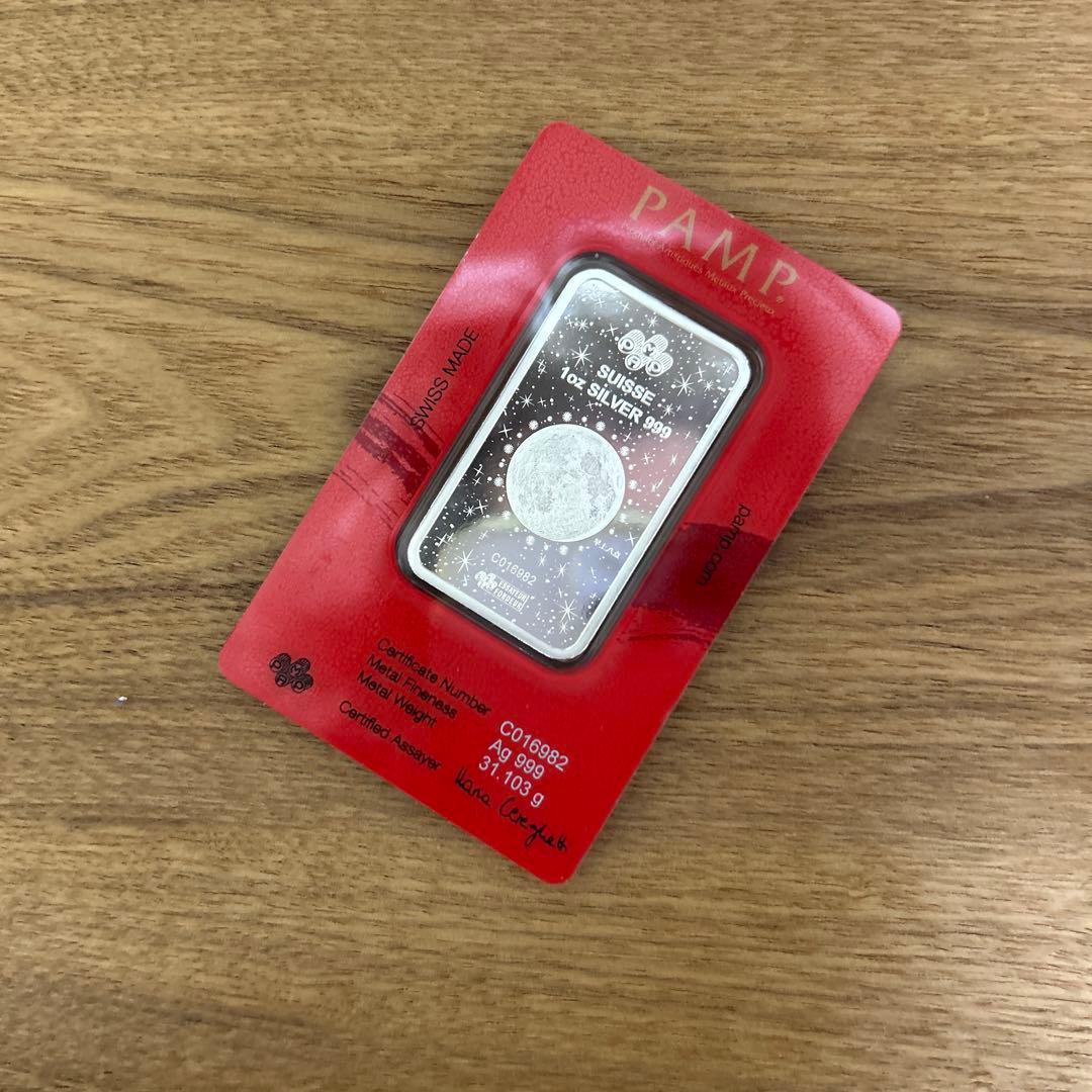 純銀　シルバーバー　PAMP 干支　龍