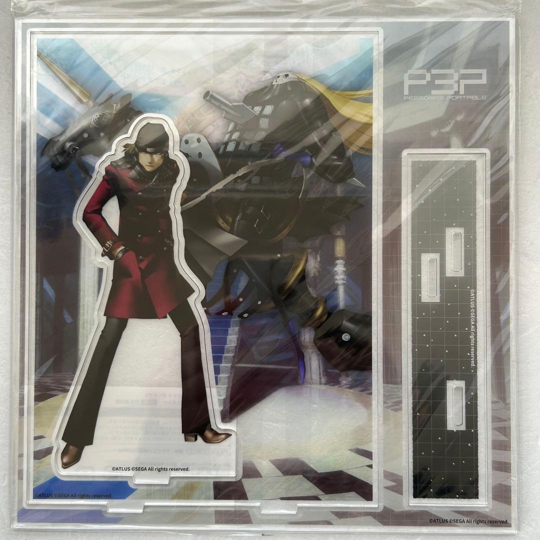 ペルソナ3 楽天コレクション　荒垣真次郎　A賞