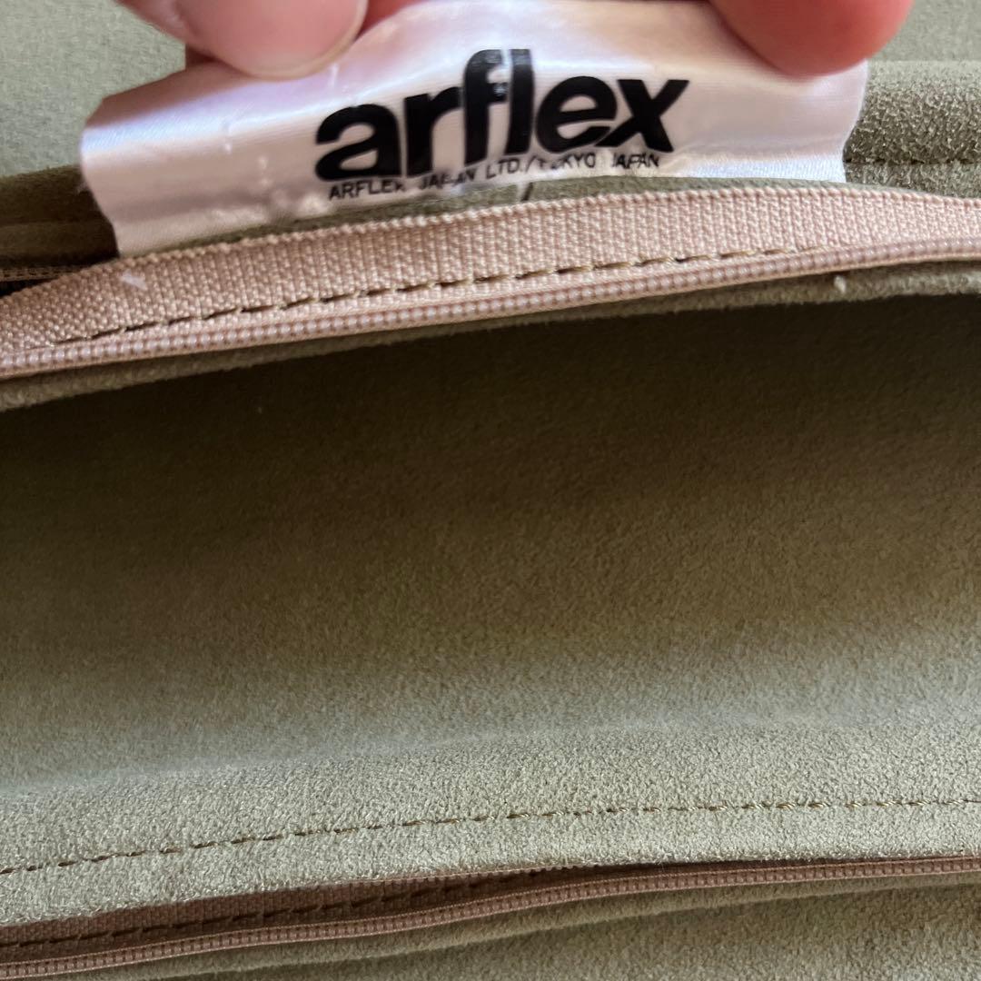 arflex アルフレックス クッションカバー 3枚 早い者勝ち
