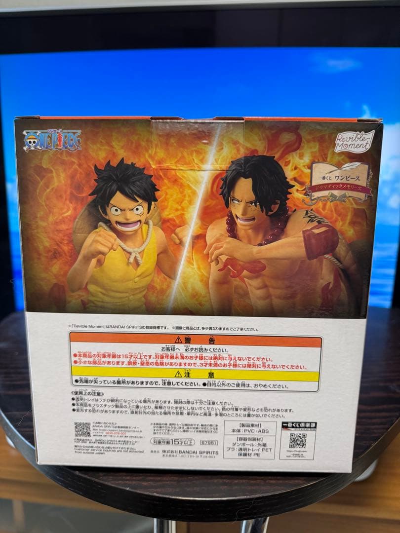 【一番くじ／ワンピース ドラマティックメモリーズ】各賞まとめ売り