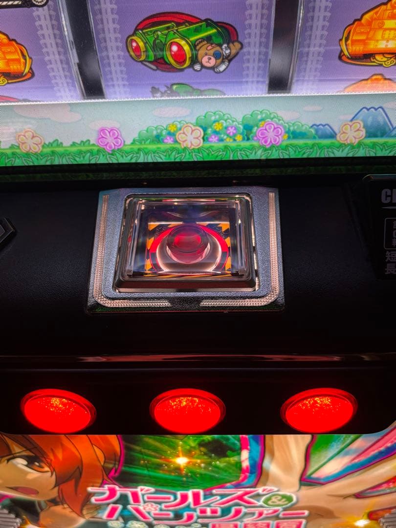 実機平和 Ｌガールズ＆パンツァー最終章