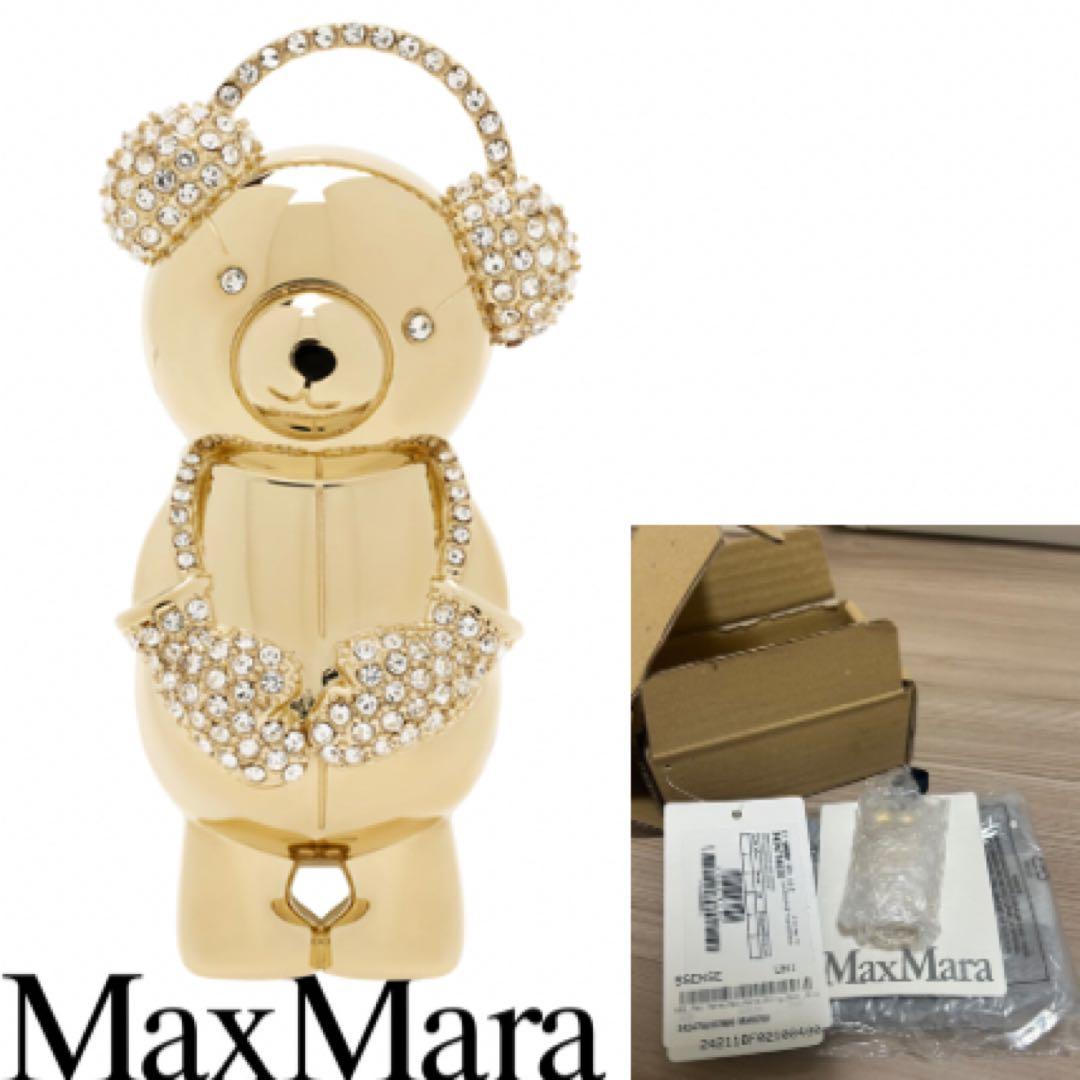 MaxMara ベア テディ ラインストーン ブローチ ゴールド クリスタル