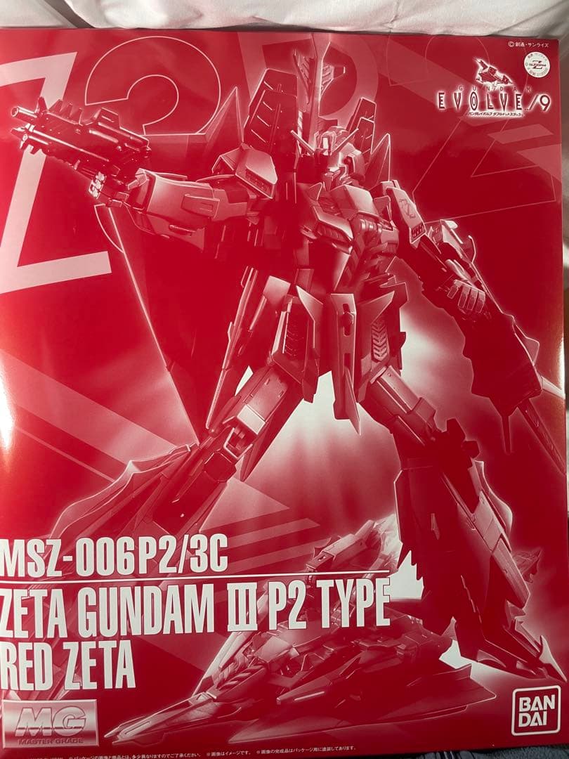 Z ガンダム III P2 レッド Z & バンシィノルン