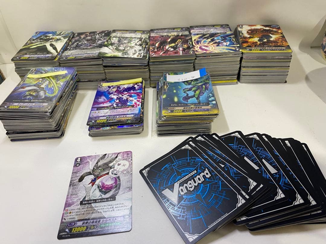 カードファイト!! ヴァンガード シルバースパーク 778 枚