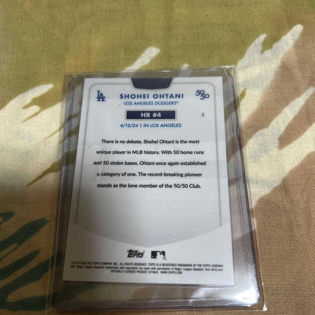 大谷翔平選手　75枚限定 カード