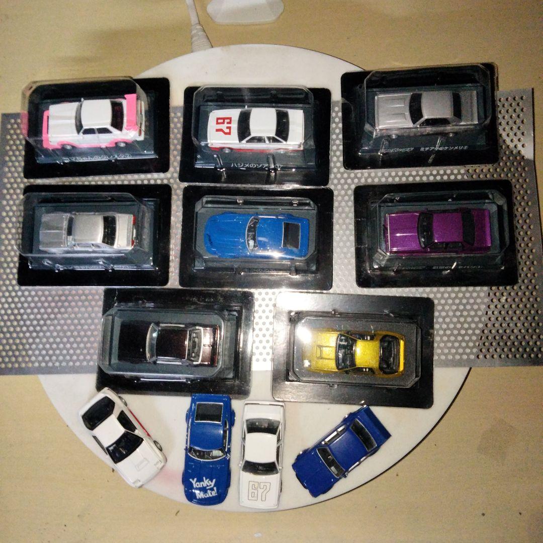 シャコタンブギミニカー 12台