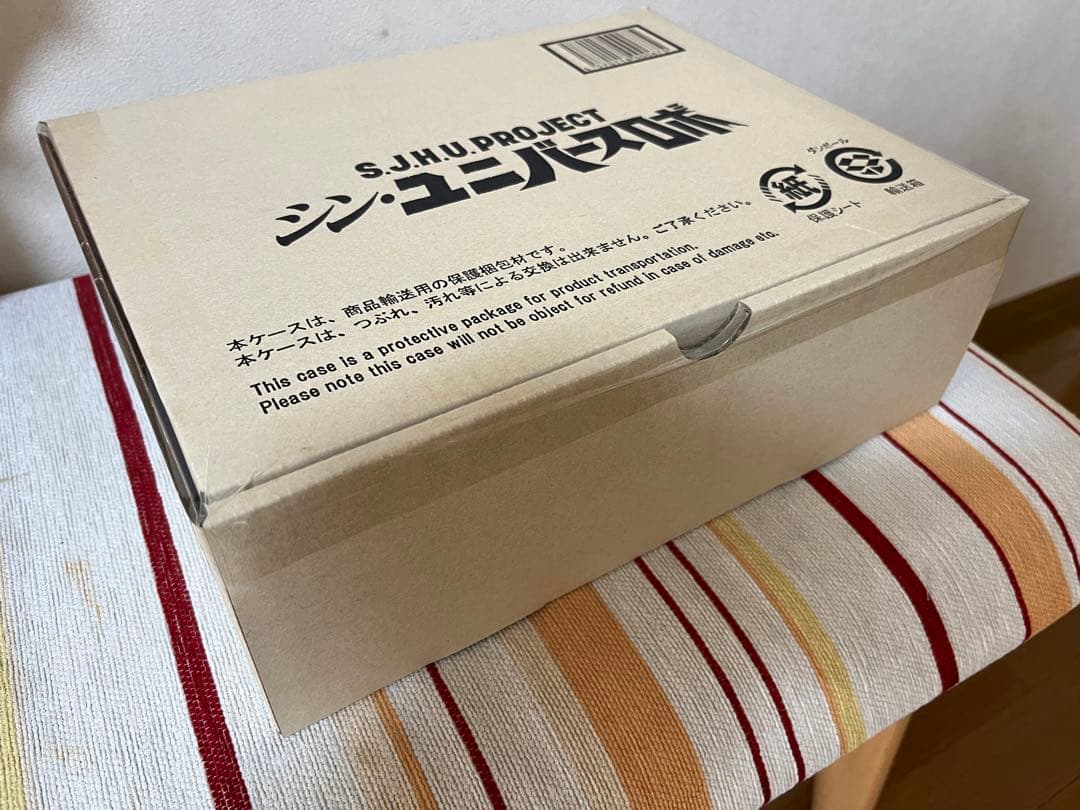 【新品未開封】S.J.H.U.PROJECT シン・ユニバースロボ