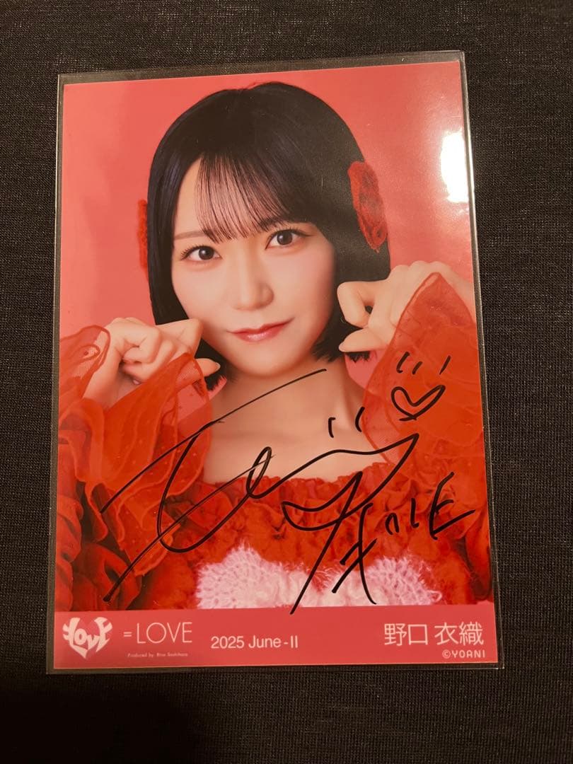 =LOVE イコラブ 野口衣織 とくべチュ、して 直筆